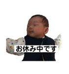さっくんちゃん（個別スタンプ：17）