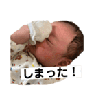 さっくんちゃん（個別スタンプ：28）