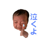 さっくんちゃん（個別スタンプ：30）