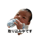 さっくんちゃん（個別スタンプ：34）