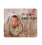 ユヅちゃんスタンプ（個別スタンプ：3）