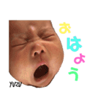 ユヅちゃんスタンプ（個別スタンプ：5）