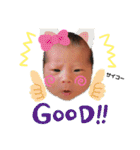 ユヅちゃんスタンプ（個別スタンプ：12）