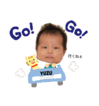 ユヅちゃんスタンプ（個別スタンプ：20）