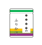 いろんな食べ物に言葉を書いてみよう！（個別スタンプ：15）