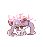 ツインテ♡女子（個別スタンプ：2）