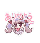 ツインテ♡女子（個別スタンプ：5）