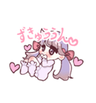 ツインテ♡女子（個別スタンプ：7）