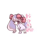 ツインテ♡女子（個別スタンプ：8）