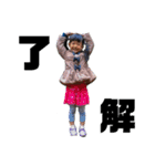 さり20201129（個別スタンプ：1）