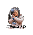 さり20201129（個別スタンプ：3）