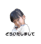 さり20201129（個別スタンプ：4）