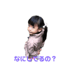 さり20201129（個別スタンプ：8）