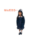 さり20201129（個別スタンプ：9）