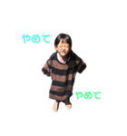さり20201129（個別スタンプ：16）