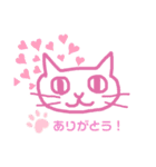 Meaow Hello（個別スタンプ：4）