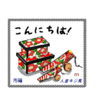 ミチコ NO5  フレーフレーふるさと（個別スタンプ：9）