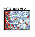 ミチコ NO5  フレーフレーふるさと（個別スタンプ：11）