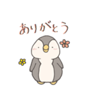 ペンギンのみぞれちゃんスタンプ（個別スタンプ：1）