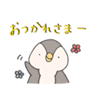 ペンギンのみぞれちゃんスタンプ（個別スタンプ：12）