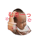 がちゅこ（個別スタンプ：1）