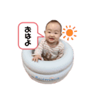 がちゅこ（個別スタンプ：5）