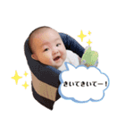 がちゅこ（個別スタンプ：8）