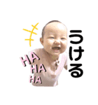 がちゅこ（個別スタンプ：10）