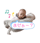 がちゅこ（個別スタンプ：13）