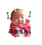 がちゅこ（個別スタンプ：14）