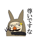おっちゃんスタンプ feat.カニ（個別スタンプ：1）
