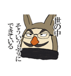 おっちゃんスタンプ feat.カニ（個別スタンプ：2）