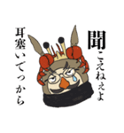 おっちゃんスタンプ feat.カニ（個別スタンプ：3）