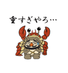 おっちゃんスタンプ feat.カニ（個別スタンプ：6）