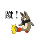 おっちゃんスタンプ feat.カニ（個別スタンプ：8）