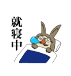 おっちゃんスタンプ feat.カニ（個別スタンプ：11）