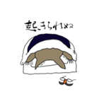 おっちゃんスタンプ feat.カニ（個別スタンプ：12）