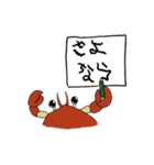 おっちゃんスタンプ feat.カニ（個別スタンプ：16）