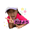 砂川家のやなわらばー（個別スタンプ：1）