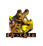 砂川家のやなわらばー（個別スタンプ：4）