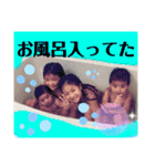砂川家のやなわらばー（個別スタンプ：5）