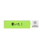 ここはどう？山手線（個別スタンプ：39）