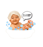 そうすけ②＊4〜6ヶ月＊（個別スタンプ：1）