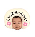 そうすけ②＊4〜6ヶ月＊（個別スタンプ：5）