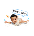 そうすけ②＊4〜6ヶ月＊（個別スタンプ：9）