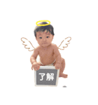 そうすけ②＊4〜6ヶ月＊（個別スタンプ：16）