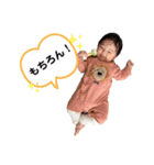 そうすけ②＊4〜6ヶ月＊（個別スタンプ：23）