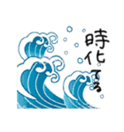 お魚しりーず（個別スタンプ：2）