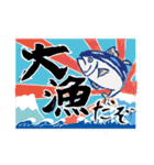 お魚しりーず（個別スタンプ：3）