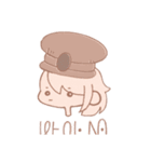 てがみちゃん と ポスト文字（個別スタンプ：1）